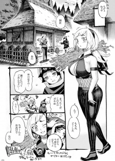 [Naivta (Nishi Yoshiyuki)] Kunoichi wa Deshi to Oshinobi de [Digital] - page 28