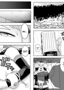[Shine Nabyss] Uravity Ryoujoku II (Boku no Hero Academia) [English] [Panatical] - page 2