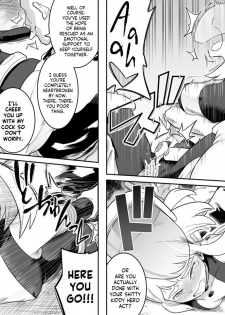 [Shine Nabyss] Uravity Ryoujoku II (Boku no Hero Academia) [English] [Panatical] - page 41