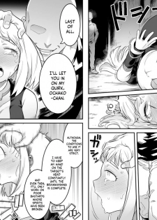 [Shine Nabyss] Uravity Ryoujoku II (Boku no Hero Academia) [English] [Panatical] - page 46