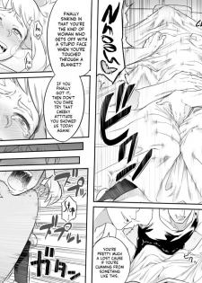 [Shine Nabyss] Uravity Ryoujoku II (Boku no Hero Academia) [English] [Panatical] - page 28