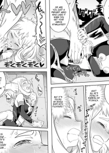 [Shine Nabyss] Uravity Ryoujoku II (Boku no Hero Academia) [English] [Panatical] - page 19