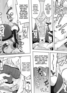 [Shine Nabyss] Uravity Ryoujoku II (Boku no Hero Academia) [English] [Panatical] - page 14