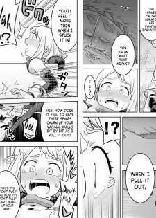[Shine Nabyss] Uravity Ryoujoku II (Boku no Hero Academia) [English] [Panatical] - page 5