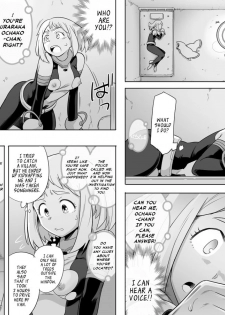 [Shine Nabyss] Uravity Ryoujoku II (Boku no Hero Academia) [English] [Panatical] - page 11