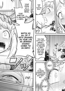 [Shine Nabyss] Uravity Ryoujoku II (Boku no Hero Academia) [English] [Panatical] - page 47