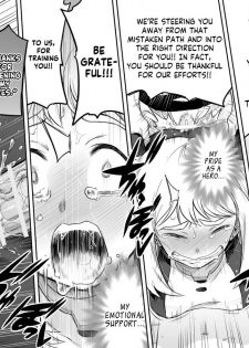 [Shine Nabyss] Uravity Ryoujoku II (Boku no Hero Academia) [English] [Panatical] - page 44