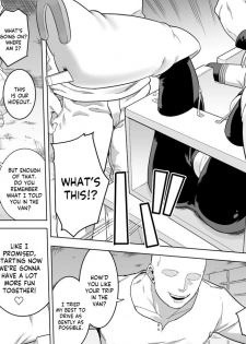 [Shine Nabyss] Uravity Ryoujoku II (Boku no Hero Academia) [English] [Panatical] - page 3