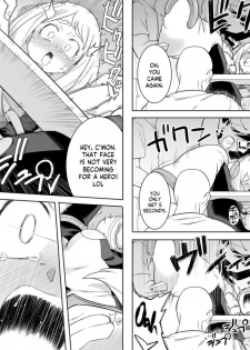 [Shine Nabyss] Uravity Ryoujoku II (Boku no Hero Academia) [English] [Panatical] - page 9