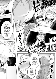 [Shine Nabyss] Uravity Ryoujoku II (Boku no Hero Academia) [English] [Panatical] - page 6
