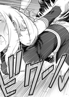 [Shine Nabyss] Uravity Ryoujoku II (Boku no Hero Academia) [English] [Panatical] - page 45