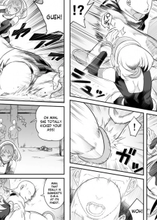 [Shine Nabyss] Uravity Ryoujoku II (Boku no Hero Academia) [English] [Panatical] - page 31