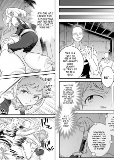 [Shine Nabyss] Uravity Ryoujoku II (Boku no Hero Academia) [English] [Panatical] - page 30