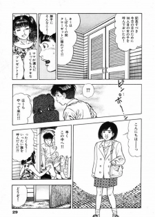 [Maeda Toshio] Oni no Kotarou 2 - page 34