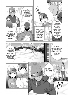 [Maguro Coffee (Aburi Salmon Maru)] Ichiya Kagiri no Ayamachi | One Night's Mistake [English] - page 7