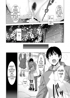 [Maguro Coffee (Aburi Salmon Maru)] Ichiya Kagiri no Ayamachi | One Night's Mistake [English] - page 45