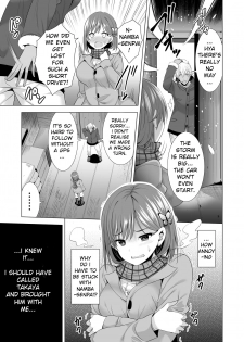 [Maguro Coffee (Aburi Salmon Maru)] Ichiya Kagiri no Ayamachi | One Night's Mistake [English] - page 12