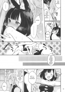 (C96) [Calm White (Mashiro Shirako)] Bokura no Mainichi | Our Everyday Life (Sekaiju no Meikyuu V) [English] [Tree_Tape] - page 40