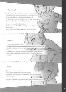 (C96) [Calm White (Mashiro Shirako)] Bokura no Mainichi | Our Everyday Life (Sekaiju no Meikyuu V) [English] [Tree_Tape] - page 32