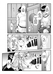 [Kakitsubata no Yashiro (Kakitsubata Kanae)] Himitsu no Zangeshitsu [English] [desudesu] [Digital] - page 6