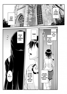 [Kakitsubata no Yashiro (Kakitsubata Kanae)] Himitsu no Zangeshitsu [English] [desudesu] [Digital] - page 3