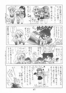 [BLACK DOG (Kuroinu Juu)] HEAVEN'S DOOR (Bishoujo Senshi Sailor Moon) - page 40