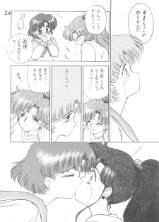 [BLACK DOG (Kuroinu Juu)] HEAVEN'S DOOR (Bishoujo Senshi Sailor Moon) - page 23