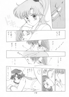 [BLACK DOG (Kuroinu Juu)] HEAVEN'S DOOR (Bishoujo Senshi Sailor Moon) - page 18