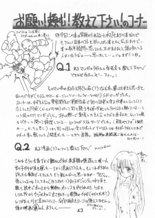 [BLACK DOG (Kuroinu Juu)] HEAVEN'S DOOR (Bishoujo Senshi Sailor Moon) - page 42