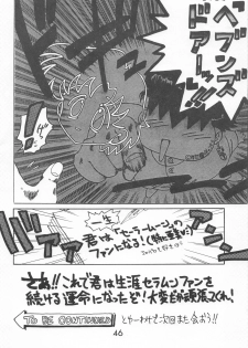 [BLACK DOG (Kuroinu Juu)] HEAVEN'S DOOR (Bishoujo Senshi Sailor Moon) - page 45