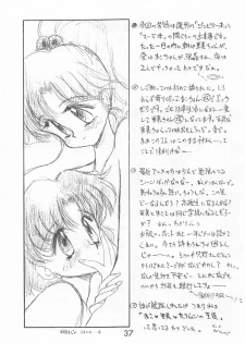 [BLACK DOG (Kuroinu Juu)] HEAVEN'S DOOR (Bishoujo Senshi Sailor Moon) - page 36