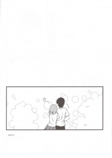 (C78) [SAZ (Onsoku Zekuu)] Toaru Railgun no Biribiri (Toaru Kagaku no Railgun) - page 30