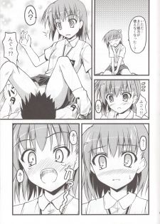 (C78) [SAZ (Onsoku Zekuu)] Toaru Railgun no Biribiri (Toaru Kagaku no Railgun) - page 11