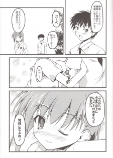 (C78) [SAZ (Onsoku Zekuu)] Toaru Railgun no Biribiri (Toaru Kagaku no Railgun) - page 29