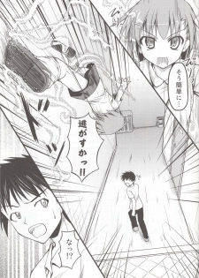 (C78) [SAZ (Onsoku Zekuu)] Toaru Railgun no Biribiri (Toaru Kagaku no Railgun) - page 9