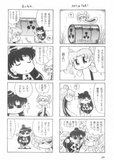 (CR25) [Sanzui (Sekoi Pirochi)] Mimizu no Ami-chan Vol. 2 (Bishoujo Senshi Sailor Moon) - page 23
