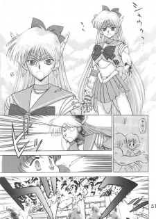 [BLACK DOG (Kuroinu Juu)] Star Platinum (Bishoujo Senshi Sailor Moon) - page 50