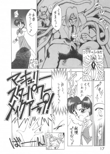 [BLACK DOG (Kuroinu Juu)] Star Platinum (Bishoujo Senshi Sailor Moon) - page 16