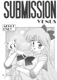 [BLACK DOG (Kuroinu Juu)] Star Platinum (Bishoujo Senshi Sailor Moon) - page 32
