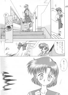 [BLACK DOG (Kuroinu Juu)] Star Platinum (Bishoujo Senshi Sailor Moon) - page 48