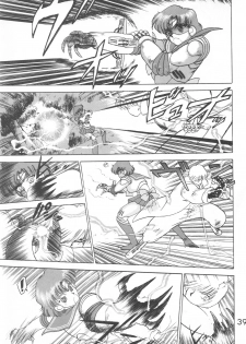 [BLACK DOG (Kuroinu Juu)] Star Platinum (Bishoujo Senshi Sailor Moon) - page 38