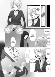 [Iwanakaya (Sansyouo)] Futanari Onee-san to Shota [English] [Quarantine Scans] [Digital] - page 21