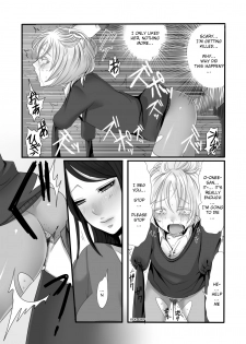 [Iwanakaya (Sansyouo)] Futanari Onee-san to Shota [English] [Quarantine Scans] [Digital] - page 30