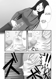 [Iwanakaya (Sansyouo)] Futanari Onee-san to Shota [English] [Quarantine Scans] [Digital] - page 11
