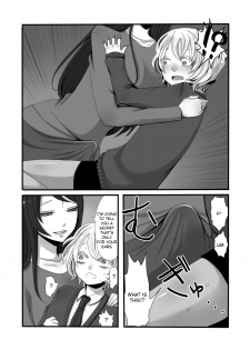 [Iwanakaya (Sansyouo)] Futanari Onee-san to Shota [English] [Quarantine Scans] [Digital] - page 6