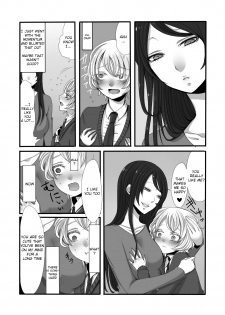 [Iwanakaya (Sansyouo)] Futanari Onee-san to Shota [English] [Quarantine Scans] [Digital] - page 5