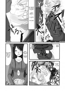 [Iwanakaya (Sansyouo)] Futanari Onee-san to Shota [English] [Quarantine Scans] [Digital] - page 12