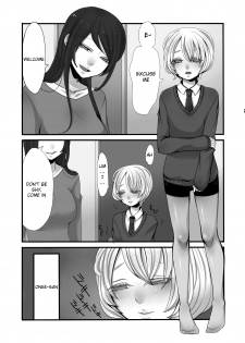 [Iwanakaya (Sansyouo)] Futanari Onee-san to Shota [English] [Quarantine Scans] [Digital] - page 2