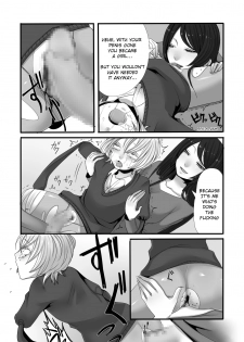 [Iwanakaya (Sansyouo)] Futanari Onee-san to Shota [English] [Quarantine Scans] [Digital] - page 28