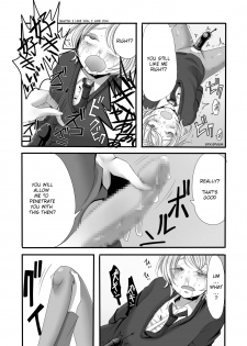 [Iwanakaya (Sansyouo)] Futanari Onee-san to Shota [English] [Quarantine Scans] [Digital] - page 15